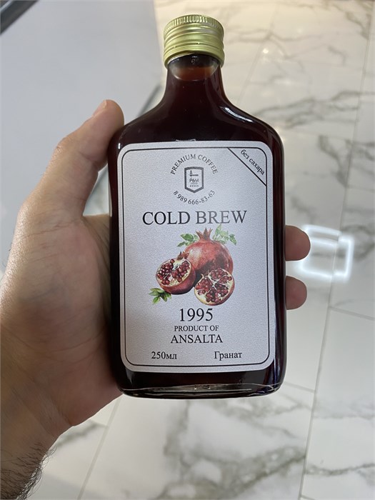 ANSALTA cold brew гранат 10117 - фото 154