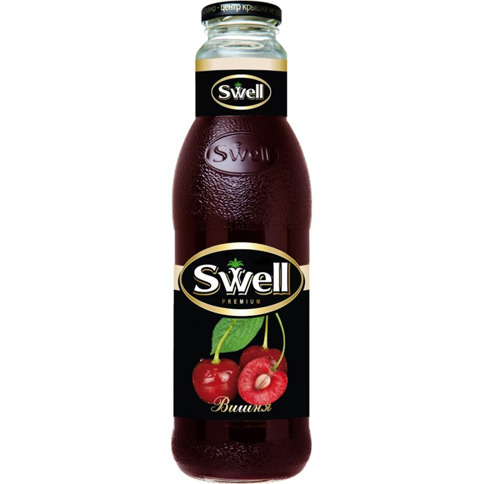 Swell Вишня 0.75 10192 - фото 232