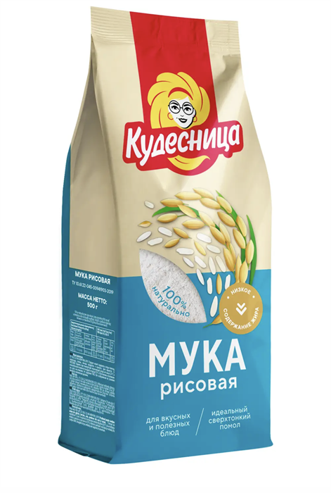 Кудесница Рисовая мука 500г 10231 - фото 277