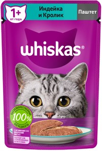 Whiskas индейка и кролик 10058