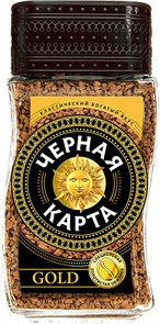Черная карта GOLD 47.5г 10077