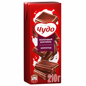 ЧУДО шоколадный с трубочкой 10130