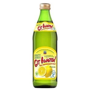 От винта 10134