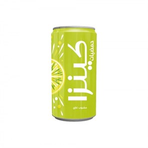 Cinza Citrus 10166