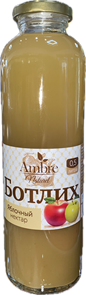 Ambre Яблочный 0.5л 10190