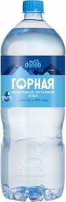 deneb ГОРНАЯ 1.5л 10216