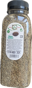 Зира-Кумин 10232
