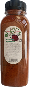 Паприка копченая 10234