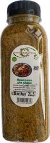 Приправа для плова 10235