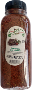 Приправа для стейка 10237
