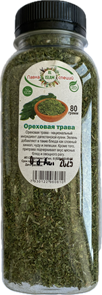 Ореховая трава 10243