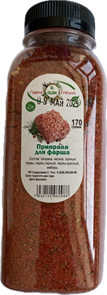 Приправа для фарша 10244