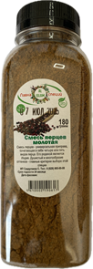 Смесь перцев молотая 10248