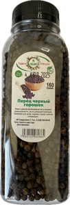 Перец черный горошек 10258