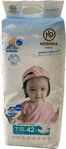 HOSHKA baby xxxl 42шт 10321