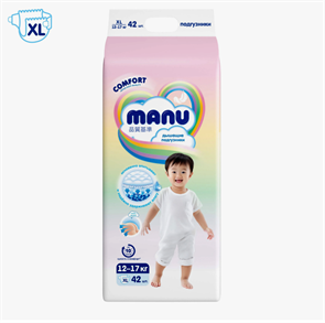 MANU XL 42-шт 10324