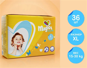 magics 6 36шт 10340