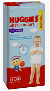HUGGIES 5 48-шт 10343