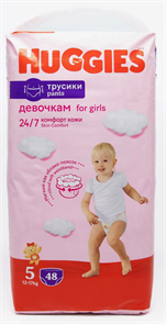 HUGGIES 5 48-шт 10344