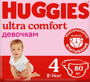 HUGGIES 4 80-шт 10345