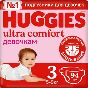 HUGGIES 3 94-шт 10347