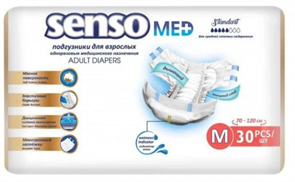 SENSO MED m 30-шт (Памперсы для взрослых) 10356