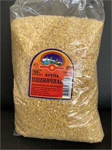 Пшеничная крупа 10041