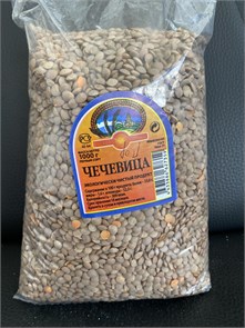 Чечевица горная 10050