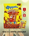 Фантик Какао 10076 - фото 130