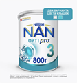 NAN Opti Pro 3 10225 - фото 270