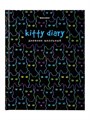 Дневник школьный, 48л, 'Kitty' 10264 - фото 322