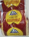 Марва макаронные изделия 10293 - фото 359
