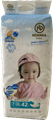 HOSHKA baby xxxl 42шт 10321 - фото 392