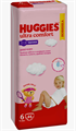HUGGIES 6 44-шт 10341 - фото 412