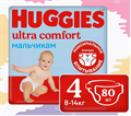 HUGGIES 4 80-шт 10346 - фото 417